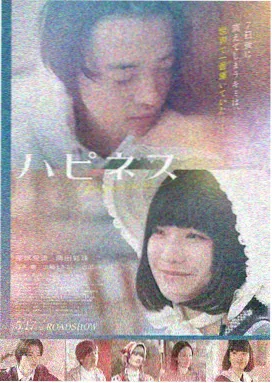 活着 2020 韩国丧尸电影